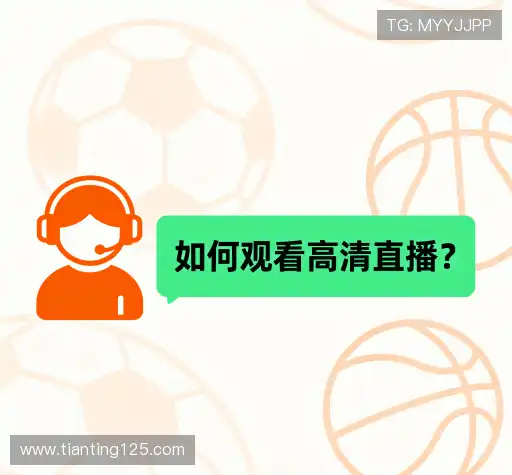 问题解答园